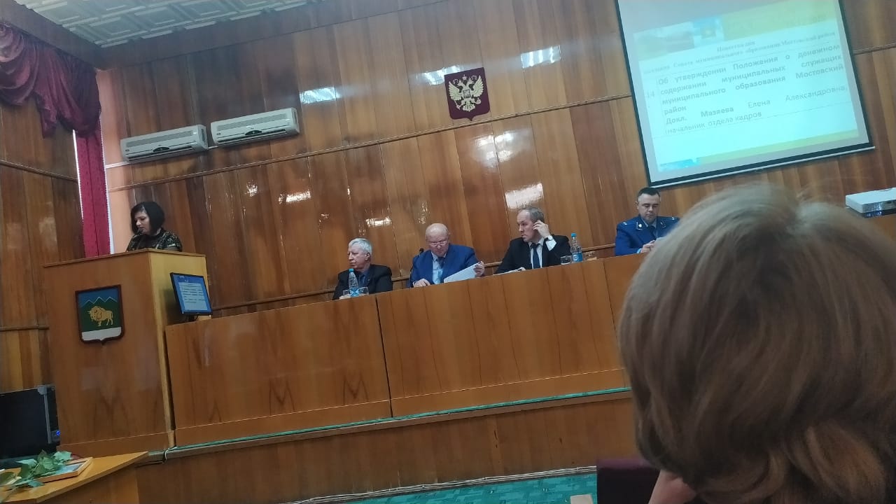 IMG-20191220-WA0000