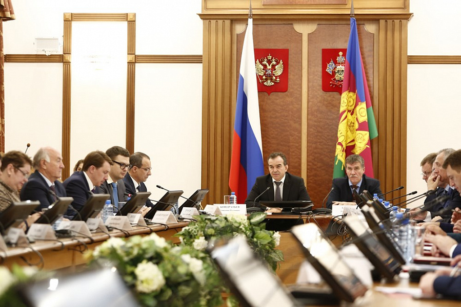 Безопасность