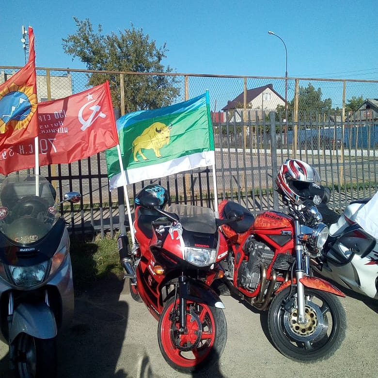 IMG 20181011 205746 519