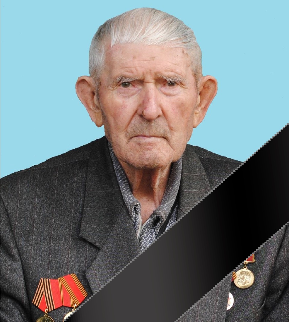 Сычев Траур