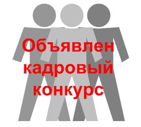 кадры