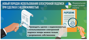 Снимок2