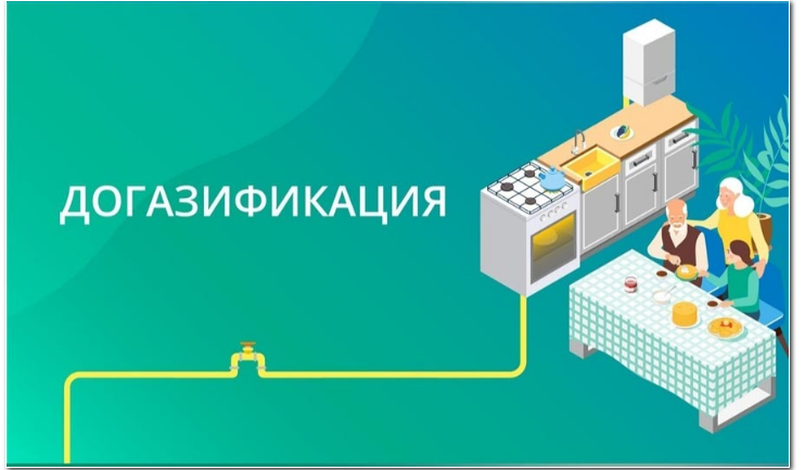 Сн13мок