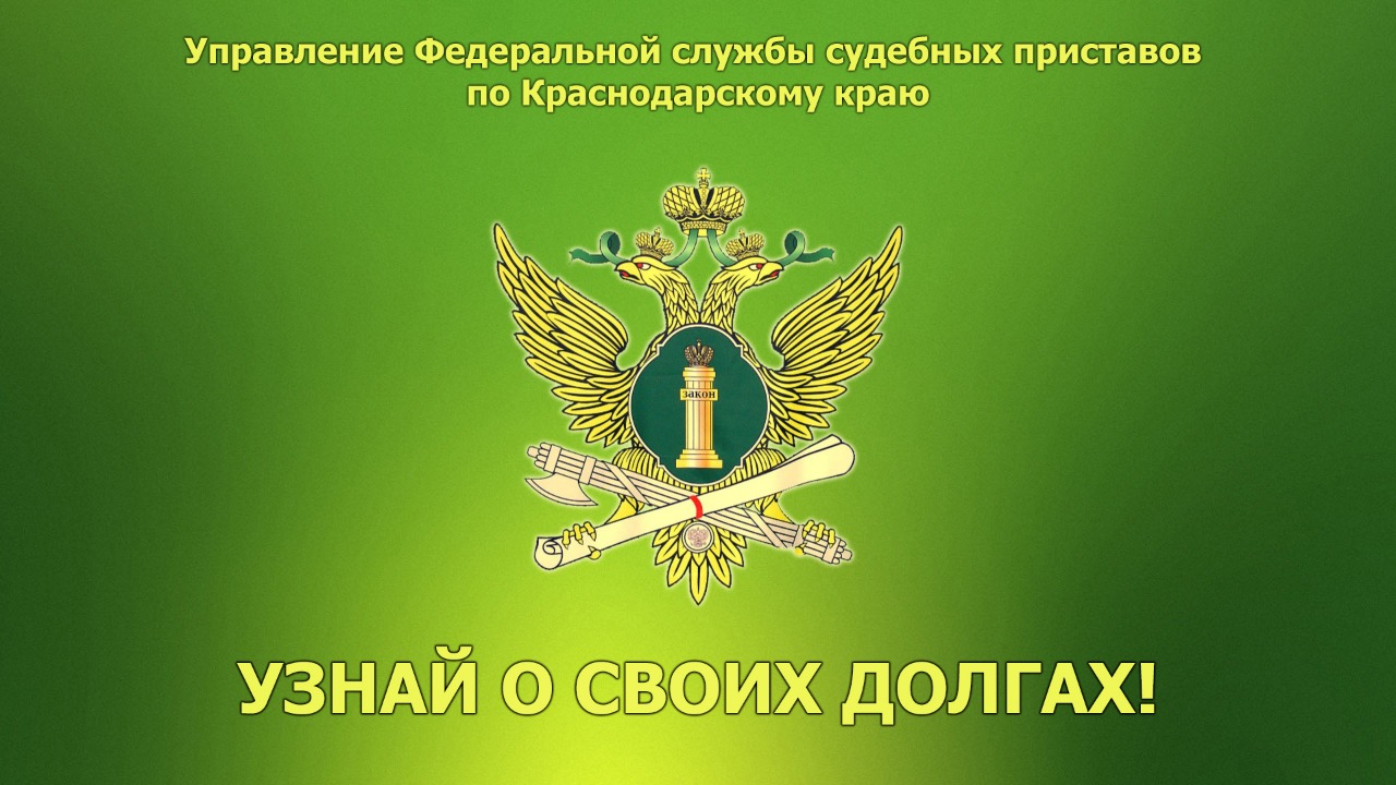 banner dlya sajta