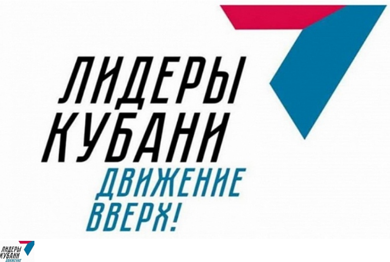 Снимок
