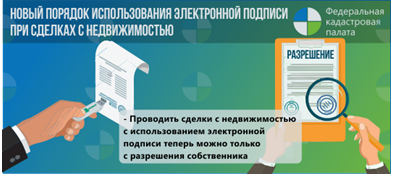 Снимок3