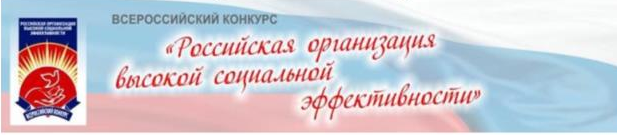 Снимок