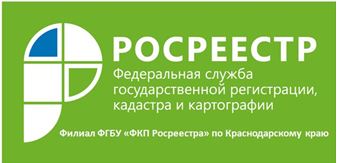 Снимок