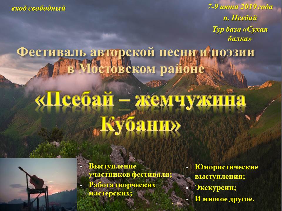 Слайд1