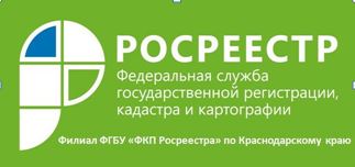 Снимок
