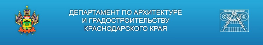 DPAIG