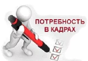 кадры