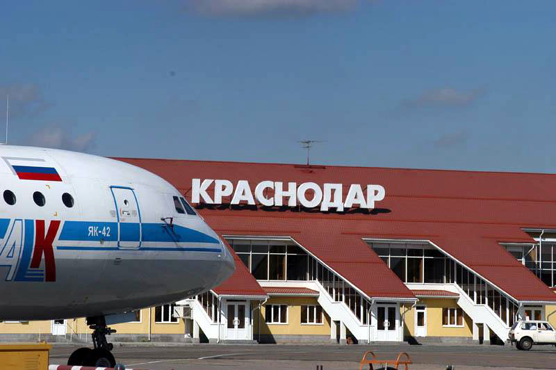 аэропорты