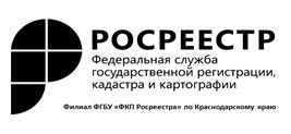 Снимок