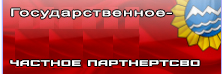 Снимок