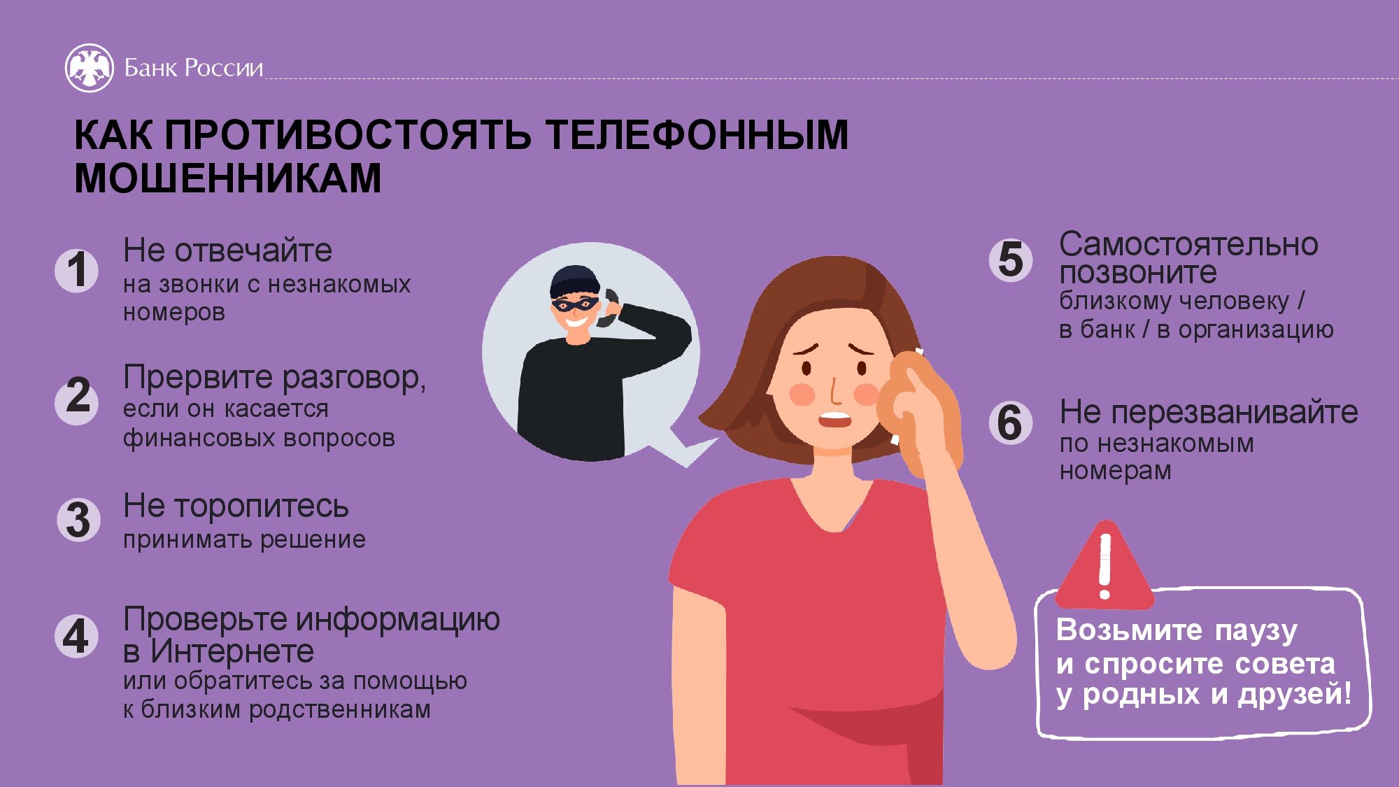 Презентация-015