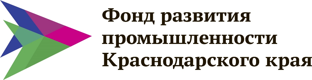 логотип-фрпкк-цет-и-моно-002