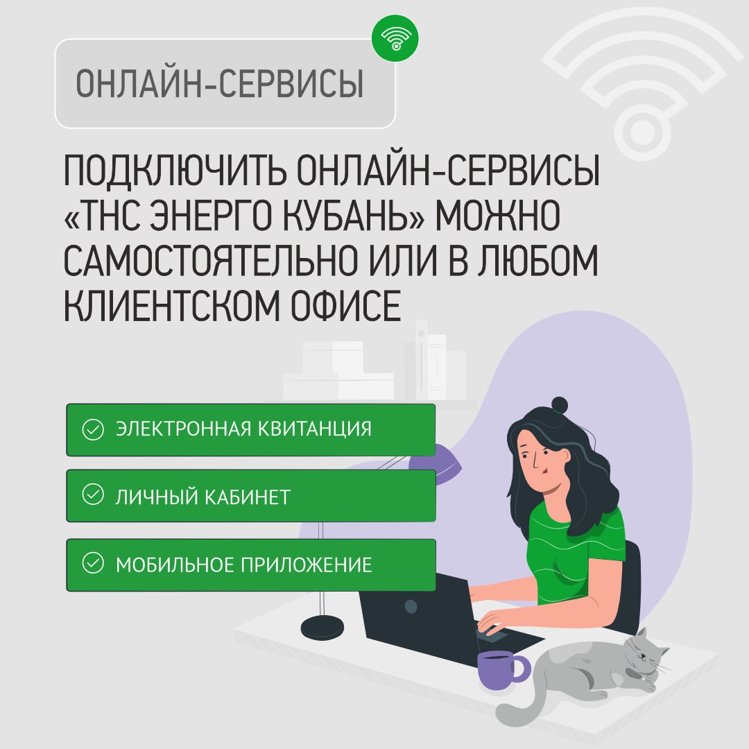 онлайн серисы1