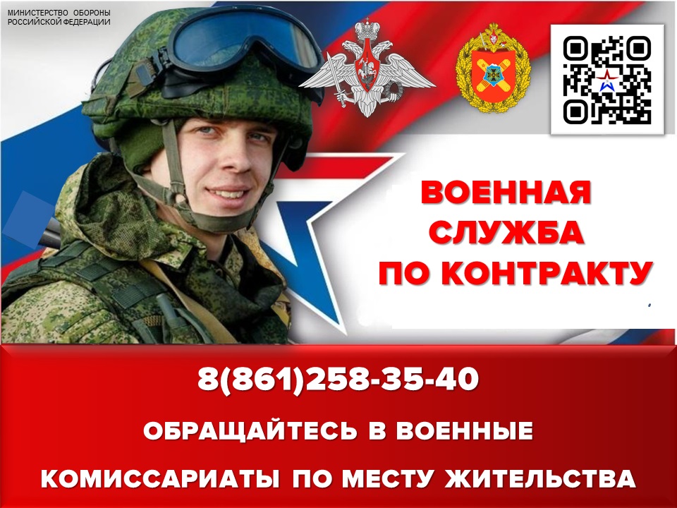 ояка