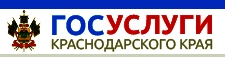 pgu