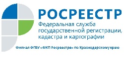 rosreestr