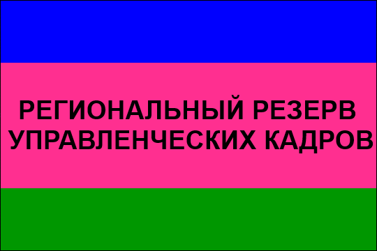 rus-cw-kub