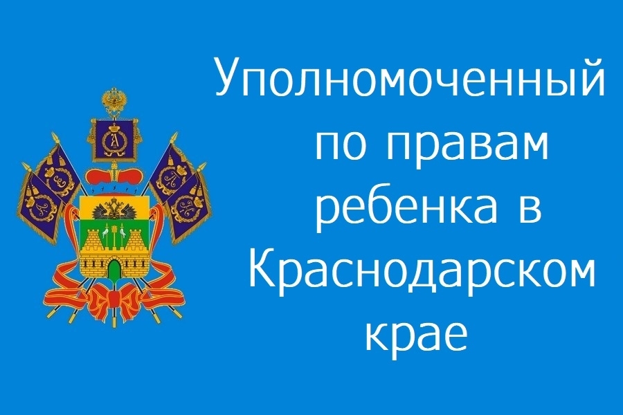 УПРКК