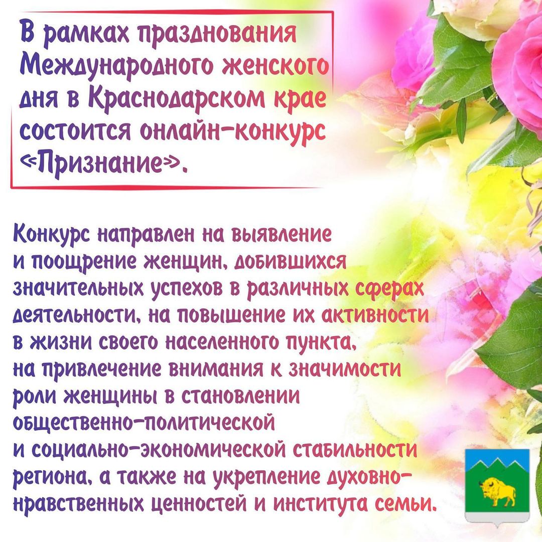 sergejlasunov 146569948 447349986617973 5821592728226392928 n