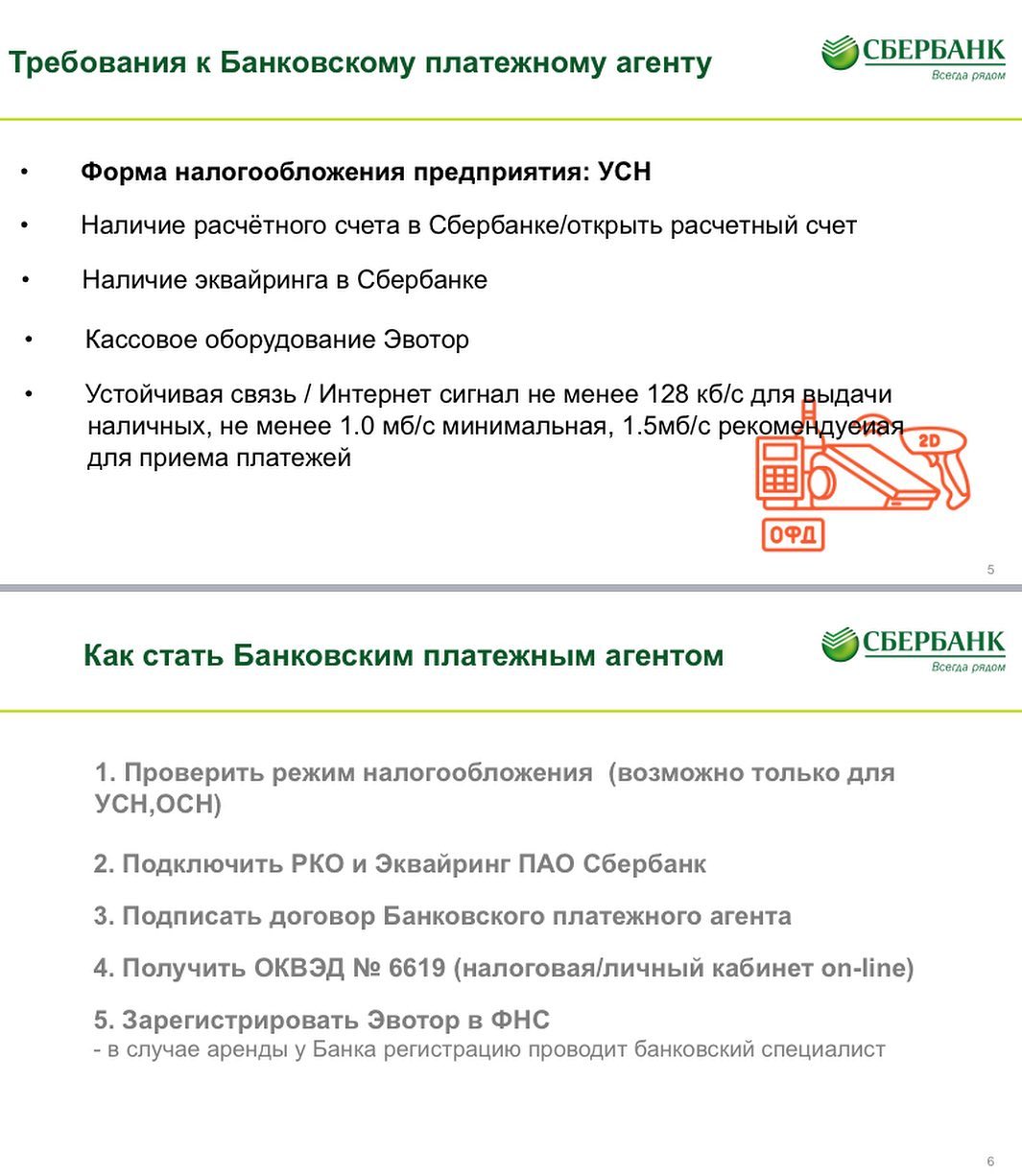 sergejlasunov 177624569 734107107275059 7917801914833261971 n