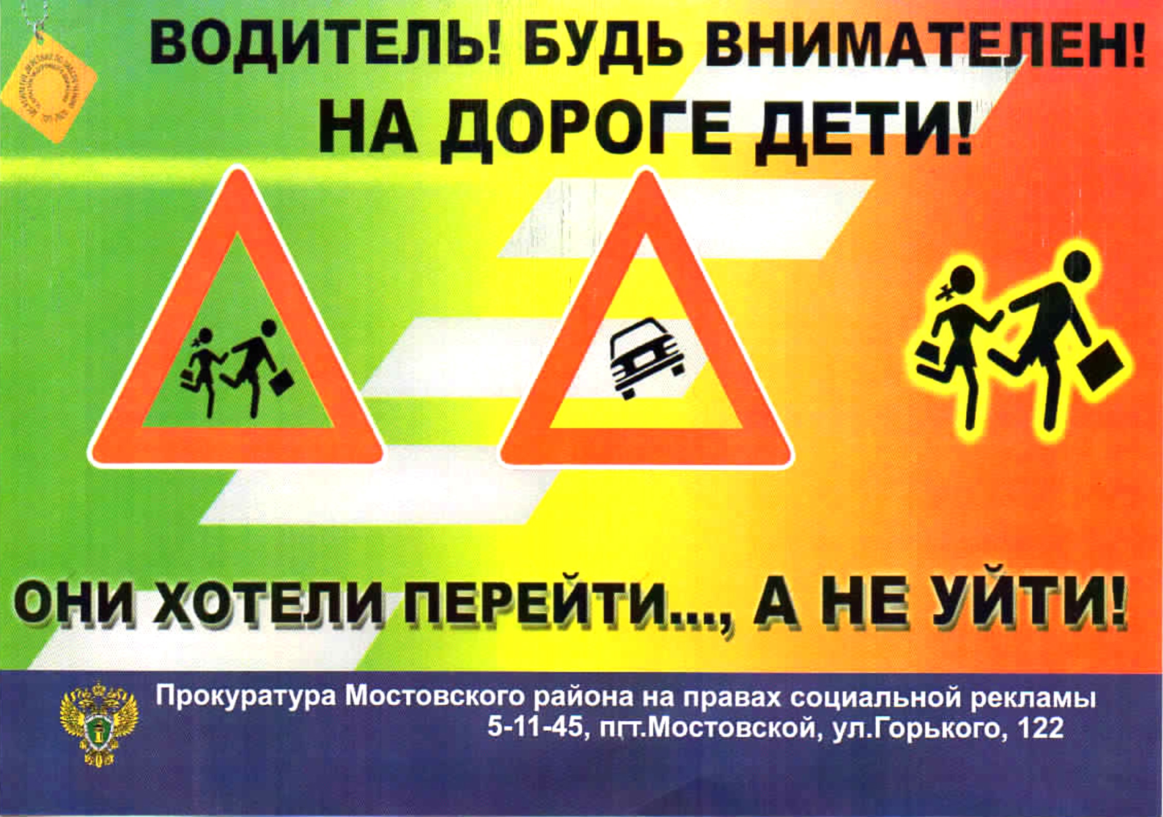 1 zgL63kjMVYE