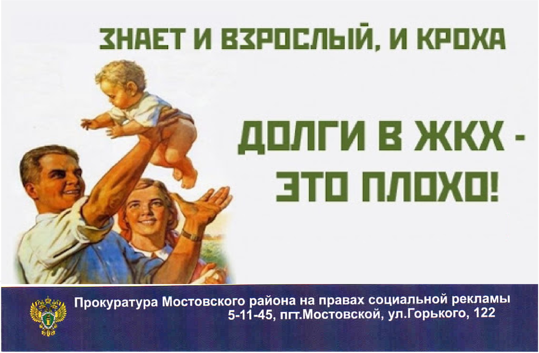 7 pWijzodpceU2