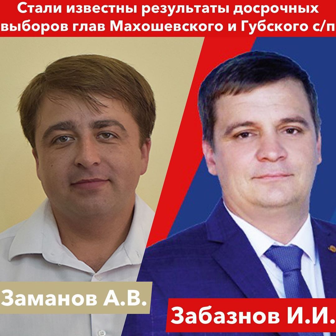 sergejlasunov 242431050 955597384998744 7981229241985643531 n