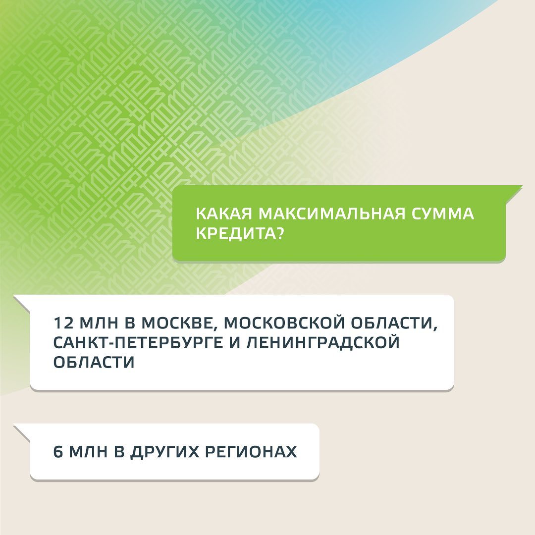 domrf 240819858 4487149201361586 8263800455891291723 n