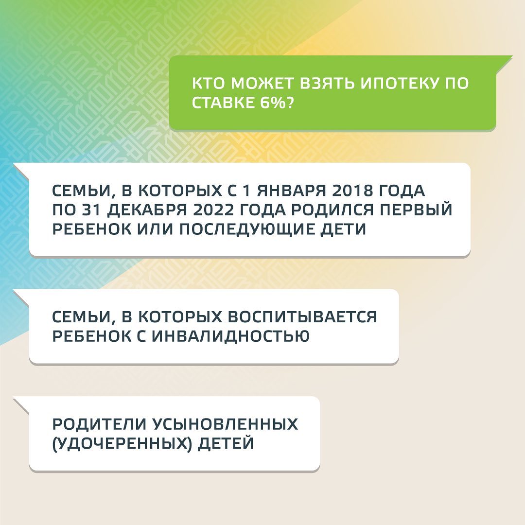 domrf 240871730 4406463496101049 7582625955091294254 n