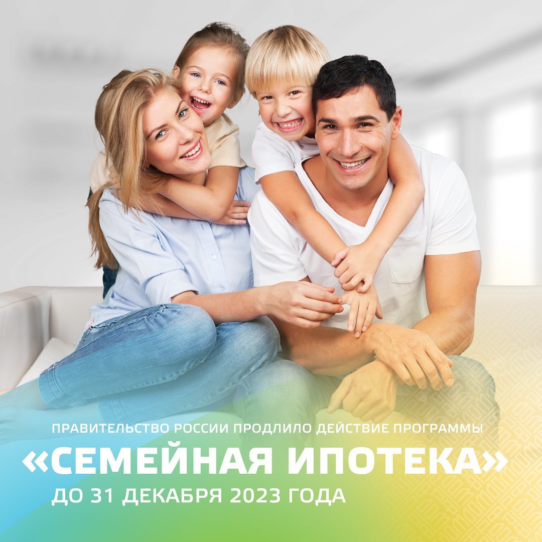 domrf 240876550 199862605403436 630181479837617577 n