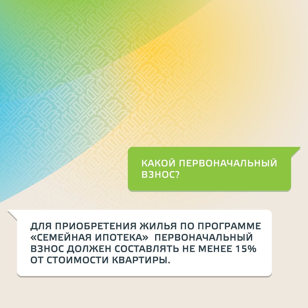 domrf 241022112 556484345555376 7673103070038050696 n