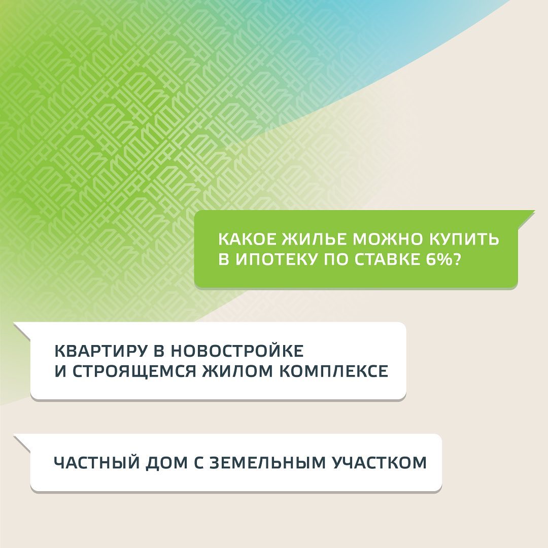 domrf 241127498 1380603175674225 7397922211057951726 n