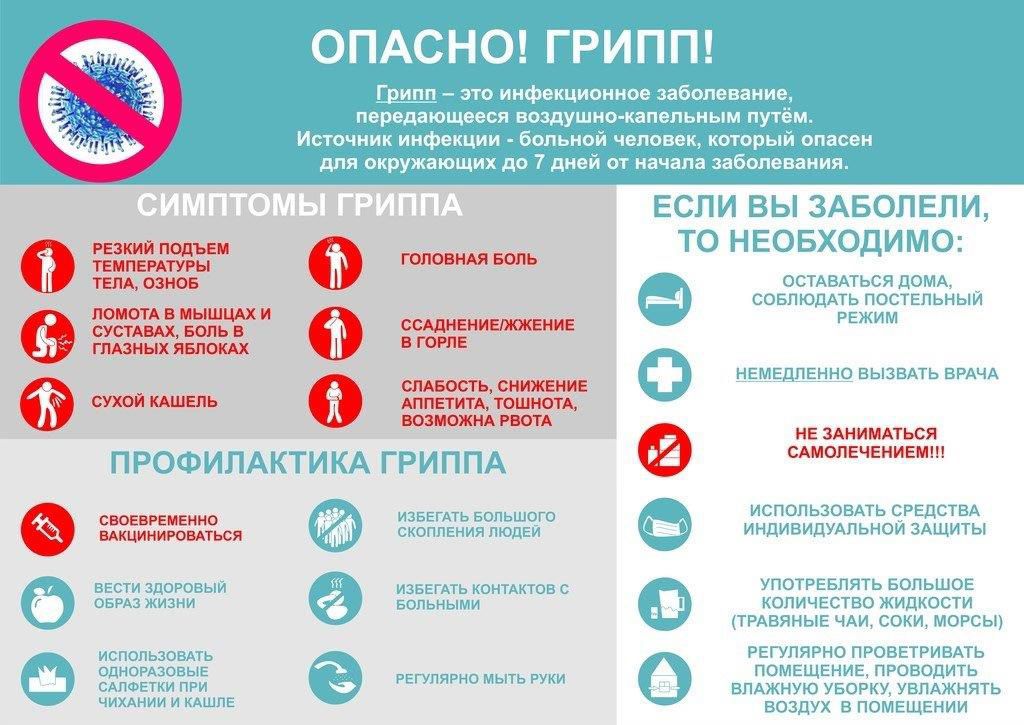 WhatsApp Image 2021 10 06 at 09.43.51