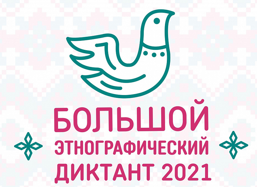 0668e404d3bd31223820f136b36ee4c1
