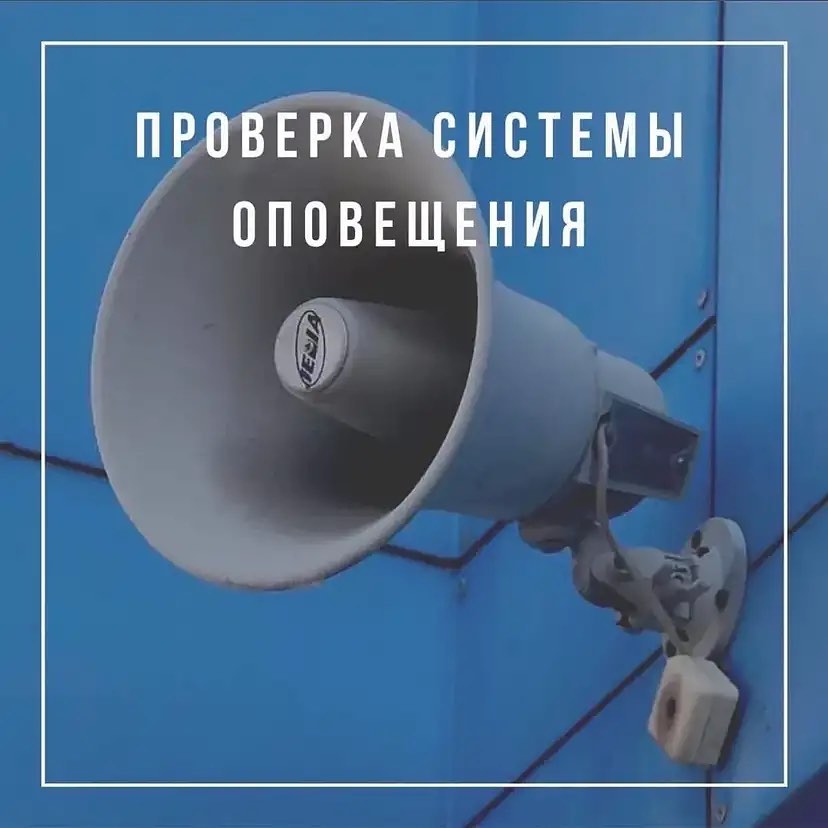 sergejlasunov 245024136 861740627820607 884727277061104950 n