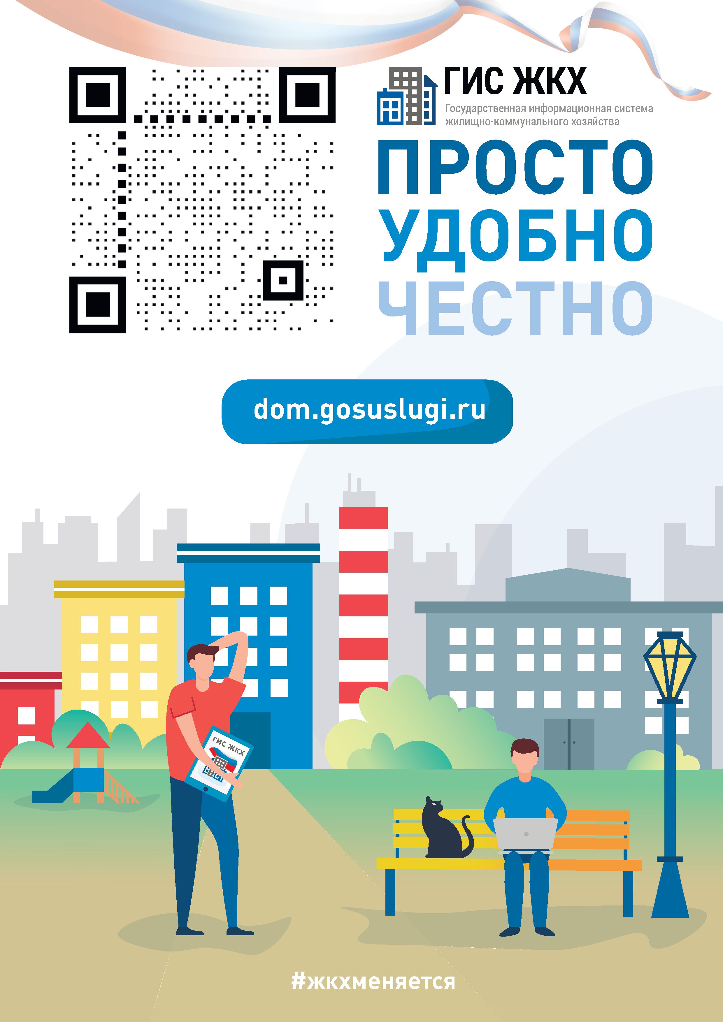 1 функционал А4 ертикаль 94