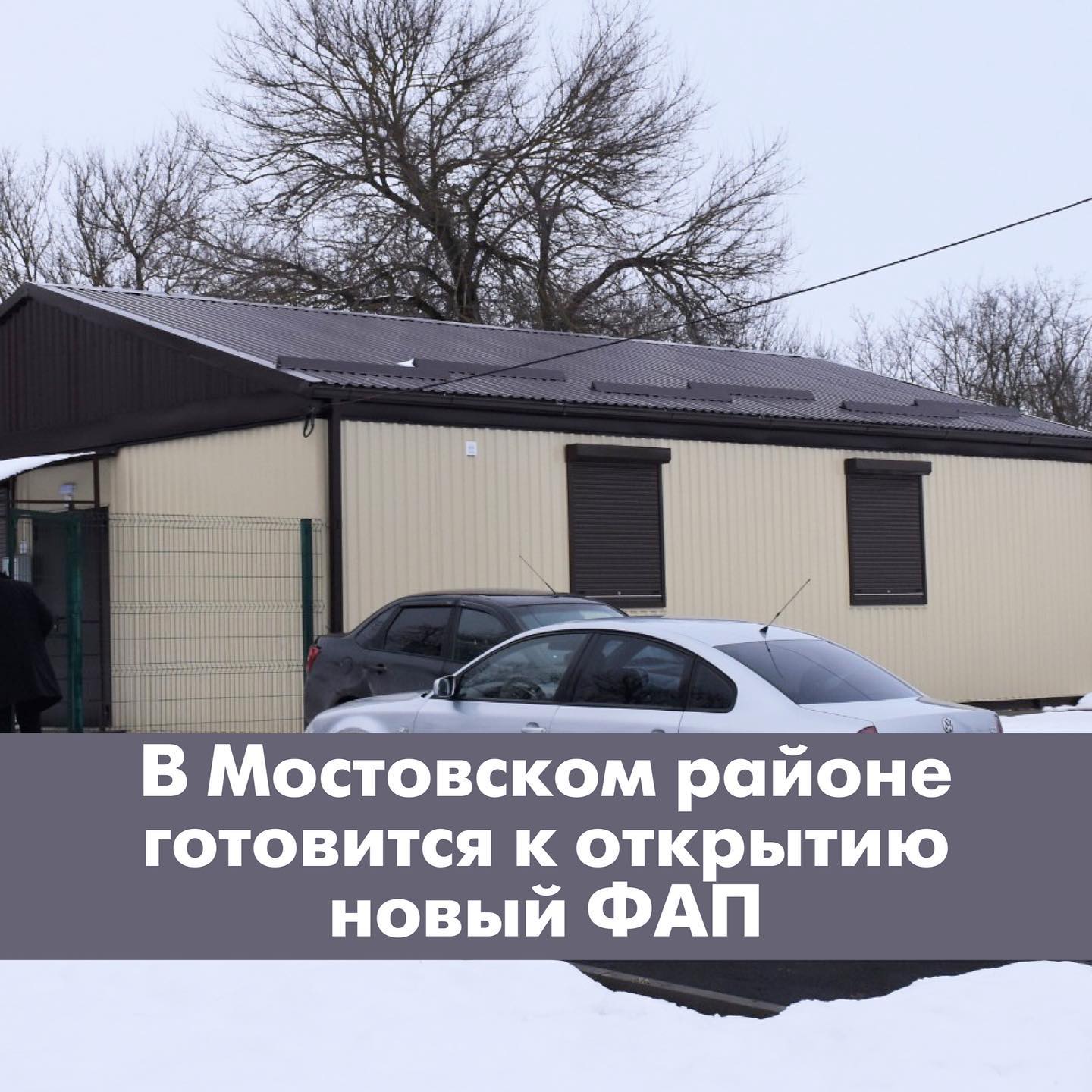 sergejlasunov 273428536 157478809959578 8315979537080854288 n
