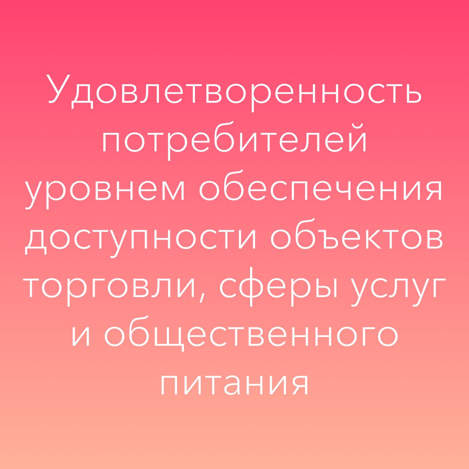 WhatsApp Image 2022 03 02 at 16.20.57