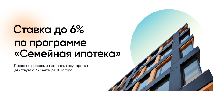 1585297868 pervoru 10459 копия