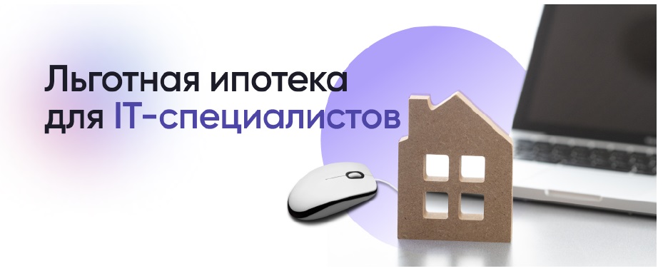 1585297868 pervoru 10459 копия 2
