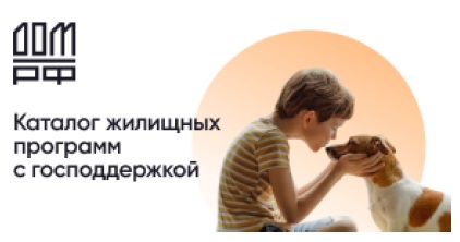 1585297868 pervoru 10459 копия 2 копия