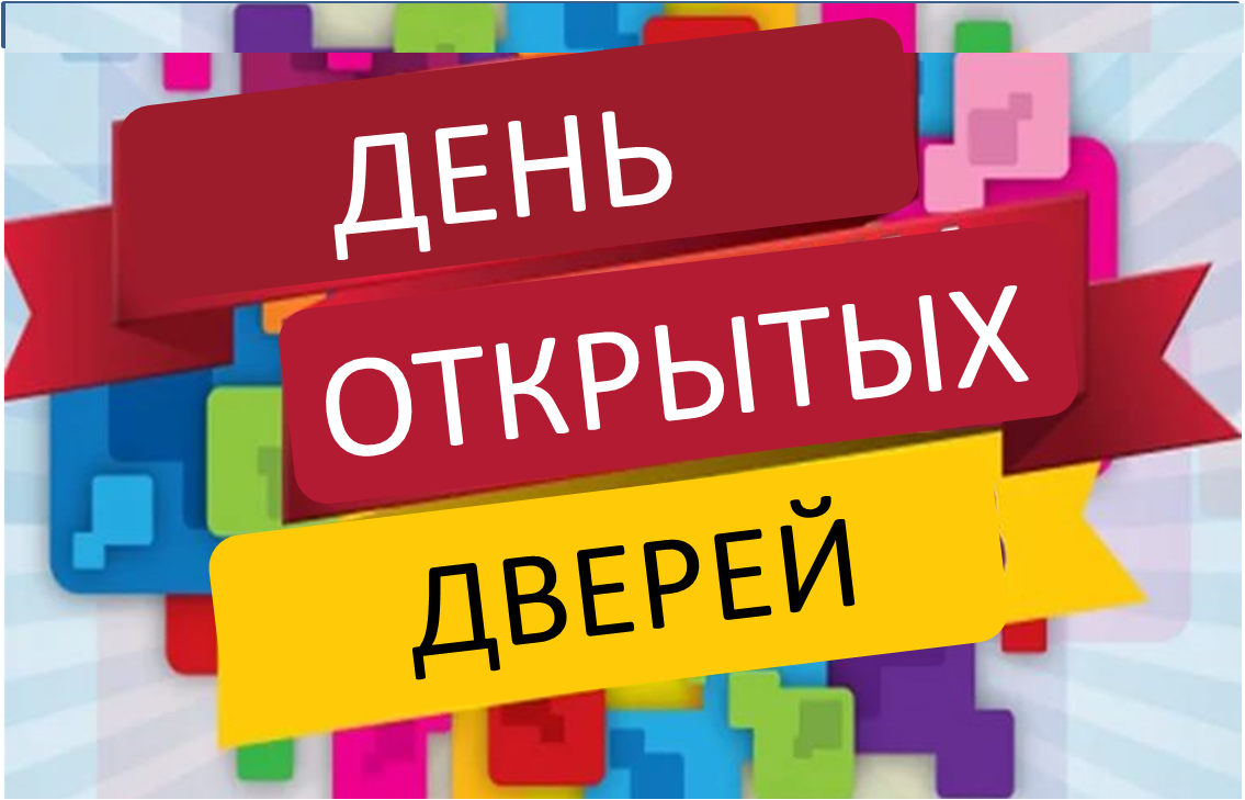 плакат