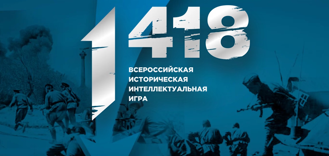 112321