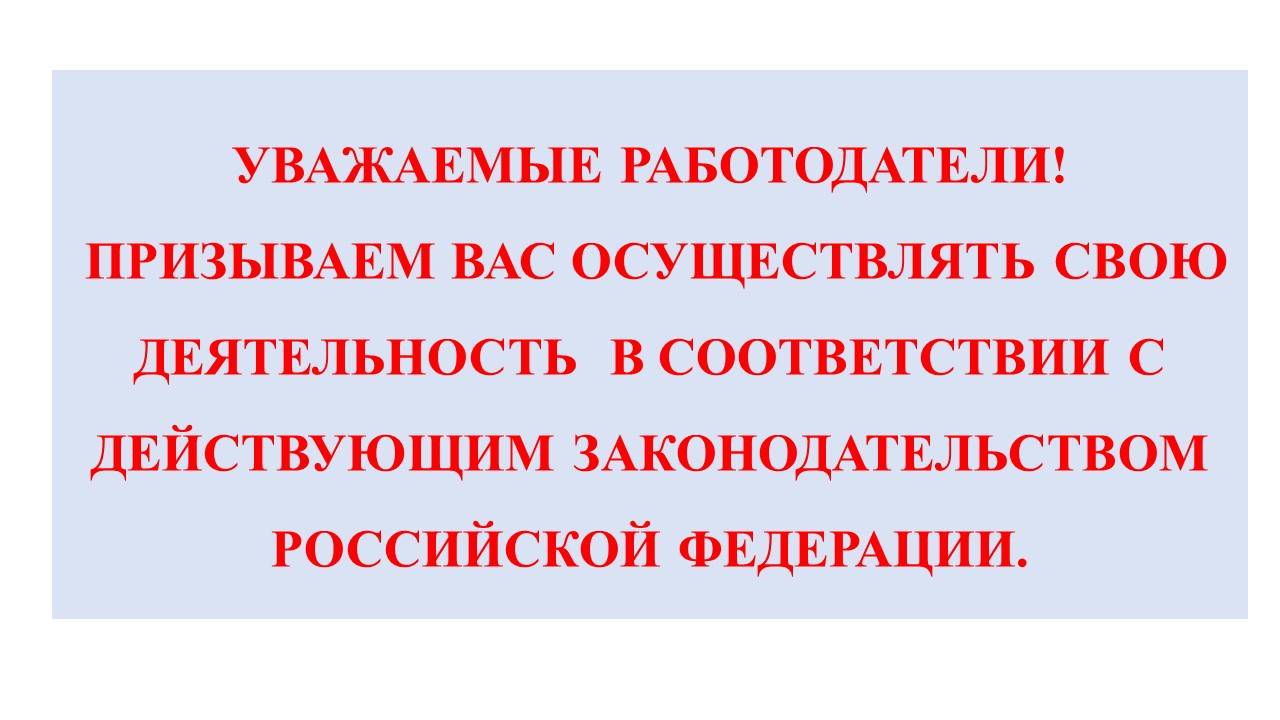 Слайд5