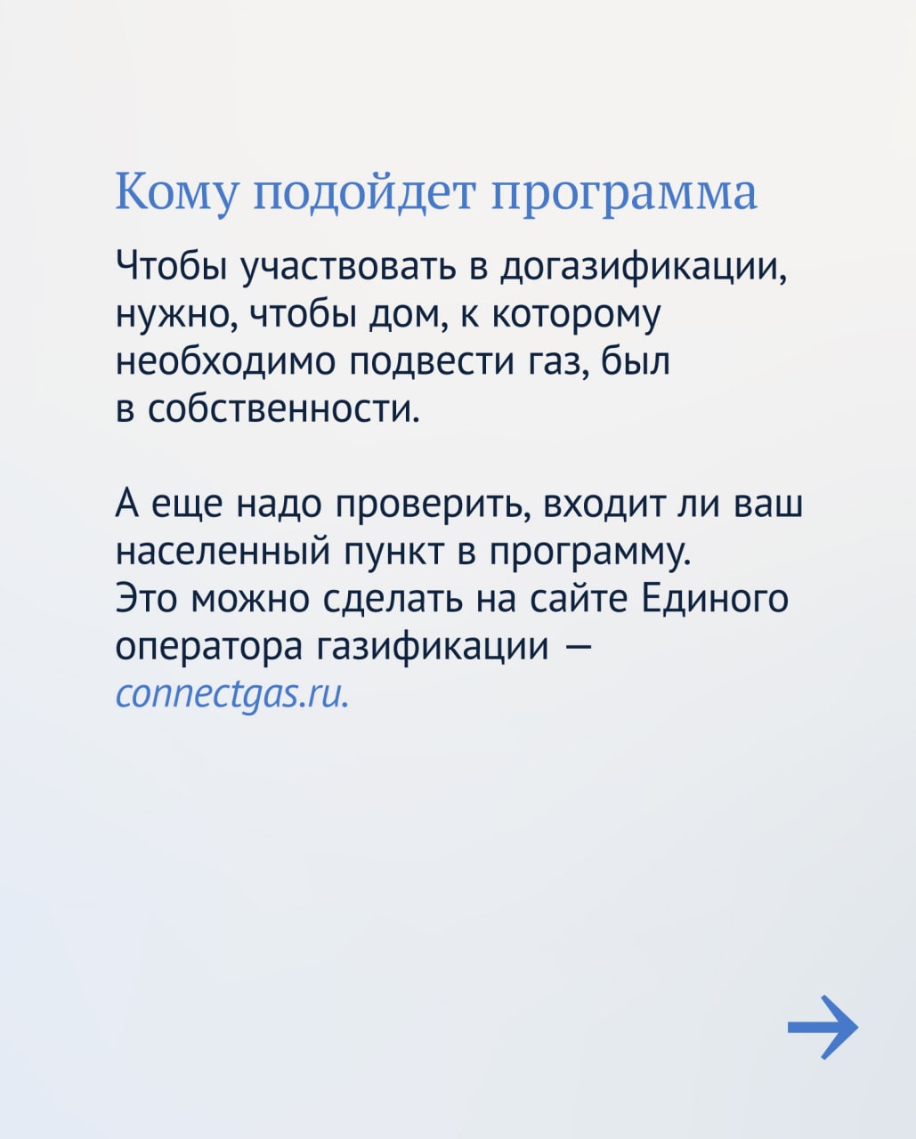 photo1670306926 3